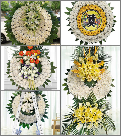 湖南郴州桂阳县雷坪镇上田坊村花圈速递